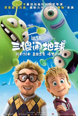 首次体验2-2020